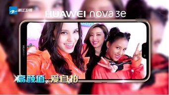华为手机怎么玩少女回战