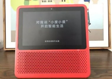 小度华为为手机怎么写
