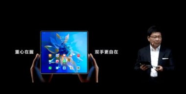 华为怎么让手机变透明屏