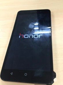 华为怎么让手机变透明屏