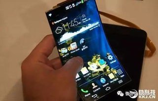 华为改良折叠手机怎么样