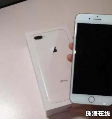 华为手机掉了怎么办啊