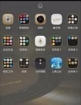 华为手机屏幕静电怎么办