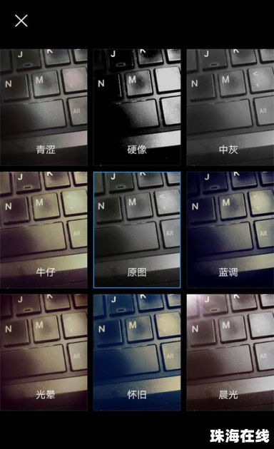 华为手机动态相机怎么用 华为手机动态相机怎么用