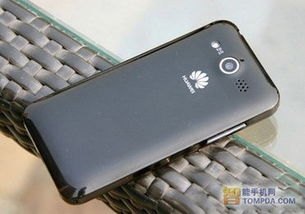 华为手机待机容量怎么看