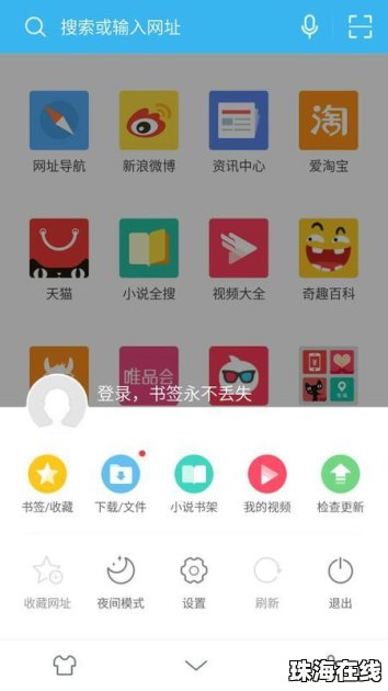 华为手机壁纸怎么弄免费