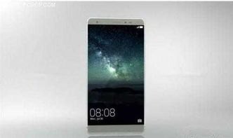 华为手机屏幕好热怎么办