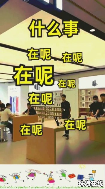 到华为手机店怎么修理 到华为手机店怎么修理