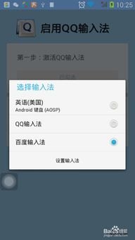 华为改手机号怎么终止 华为改手机号怎么终止