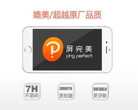 华为手机怎么关弹屏广告