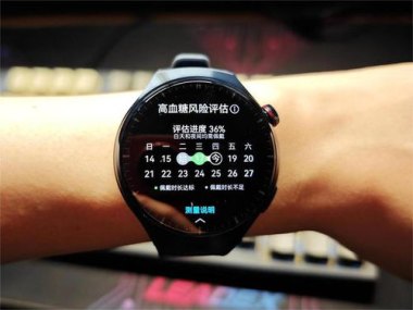 手机怎么手华为手表的钱