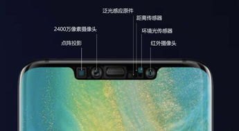 华为手机3d怎么建模