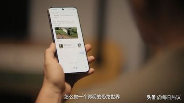 华为手机怎么找小艺出来