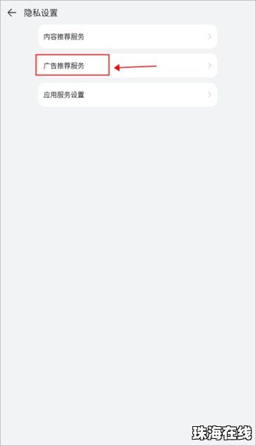 华为手机怎么阅读本地书 华为手机怎么阅读本地书