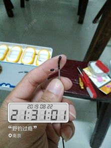 华为手机怎么扣图做壁纸
