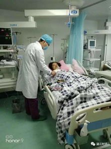 “身首离断”患者已转入普通病房