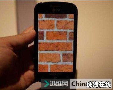 华为手机变砖怎么办