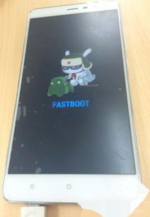 华为手机变砖怎么办