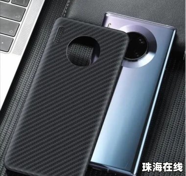 诺基亚华为手机壳怎么样