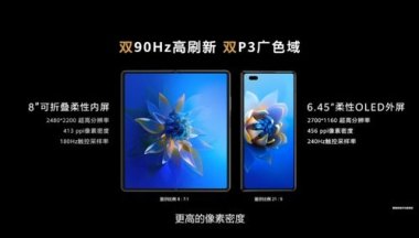 华为手机怎么投屏探歌
