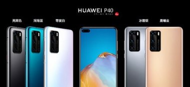 华为手机怎么投屏探歌