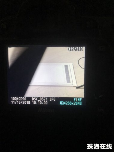 华为手机壁纸黑色怎么弄 华为手机壁纸黑色怎么弄