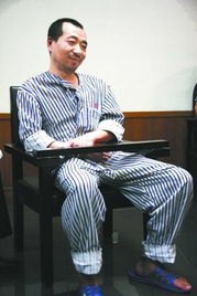 73岁老人打死71岁妻子 一审被判无期