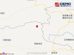 西藏那曲市双湖县发生4.7级地震