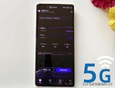 怎么设置华为5g手机