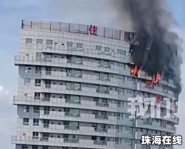 江西上饶一医院住院楼起火