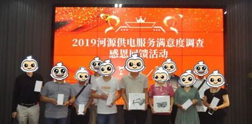 河源华为手机怎么样啊