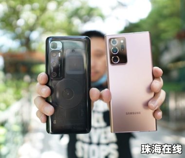 怎么手机截不了屏呢华为