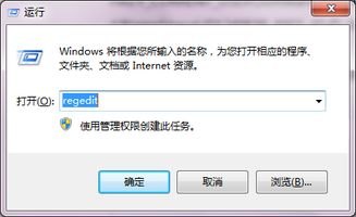 华为旧手机云盘怎么打开