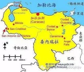 委内瑞拉：美国出兵加勒比海别有用心