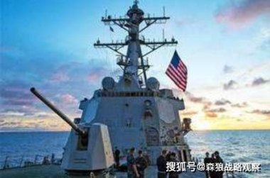 委内瑞拉：美国出兵加勒比海别有用心