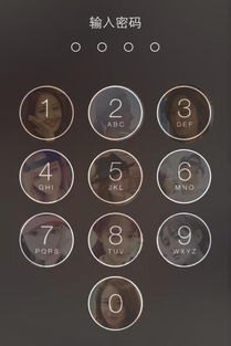拼图怎么弄华为手机桌面