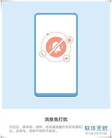 华为手机卡死了怎么激活 华为手机卡死了怎么激活
