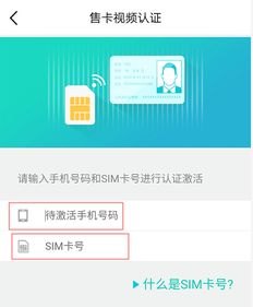 华为手机卡死了怎么激活 华为手机卡死了怎么激活