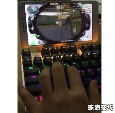 华为手机怎么下cf端游 华为手机怎么下cf端游