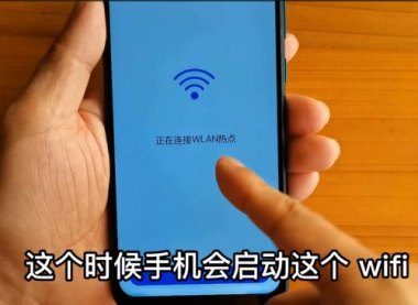 华为手机掉电快怎么治理