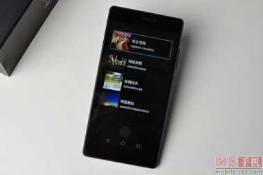 华为手机怎么看防抖