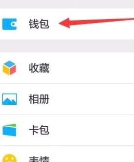 华为手机怎么样删东西