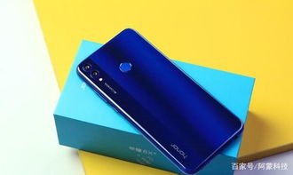 华为8x手机怎么更新