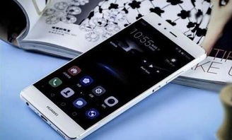华为的手机电筒怎么关