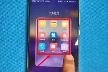 华为6怎么容易发烫手机