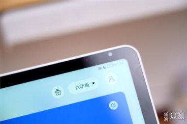 华为手机小精灵怎么样