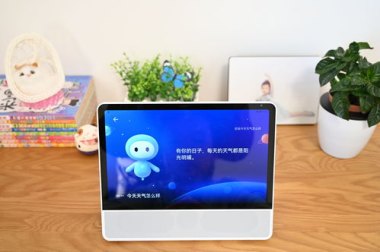 华为手机小精灵怎么样