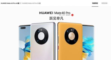 华为手机怎么突然空屏啦