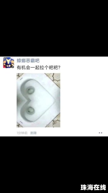 华为手机桌面怎么拉下来