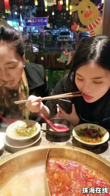 华为怎么样调手机桌面
